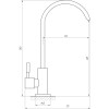 Кран для зворотнього осмосу Globus Lux ALPEN SBT1-55M-00 моно SUS304. Нержавійка з Quick Fitting