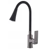 Смеситель для кухни DOMINO MALIBU DMM-203LM-GP-B01