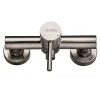 Змішувач для душу Globus Lux ALPEN SBT1-105