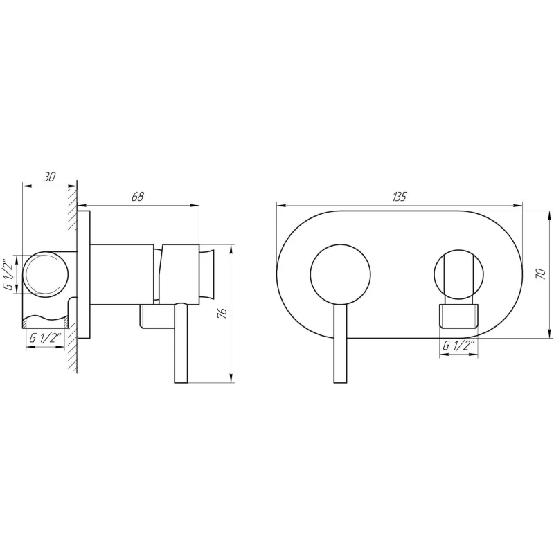 Змішувач гігієнічний Globus Lux GLN-2-106MIX