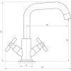 Смеситель для умывальника Globus Lux DUKAT SD4-101S