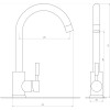 Змішувач для кухні Globus Lux ALPEN SBT1-203S-GRAY