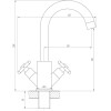 Змішувач для умивальника Globus Lux DUKAT SD4-101RS