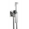 Змішувач гігієнічний Globus Lux Milano GLM-0-106MIX-CR
