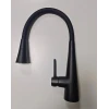 Змішувач для кухні Globus Lux LAZER Pro GLPR-203SM-BB