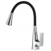 Змішувач для кухні Globus Lux Niagara GLN-0203SM-00
