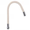 Излив смесителя GLR-BEIGE-55 для кухни Гофрированный с аэратором, силикон , 3/4″ВН