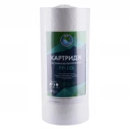 Картридж поліпропіленовий Bio+ systems PP-10L (20 мкм) BigBlue 10″