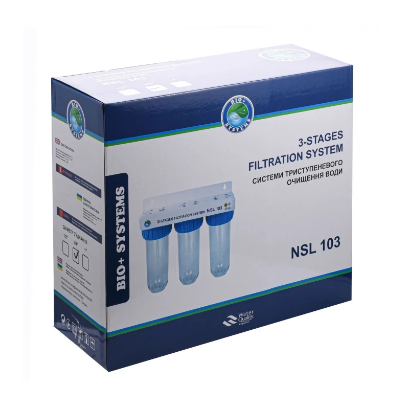 Система 3-х ступенчатой очистки Bio+ systems NSL103, 3/4″