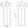 Посилена фільтр-колба для гар. води Bіо+ systems HTS-10, 1″