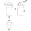 Фільтр-колба для котлів (поліфосф. сіль) Bіо+ systems SL25, 1/2″