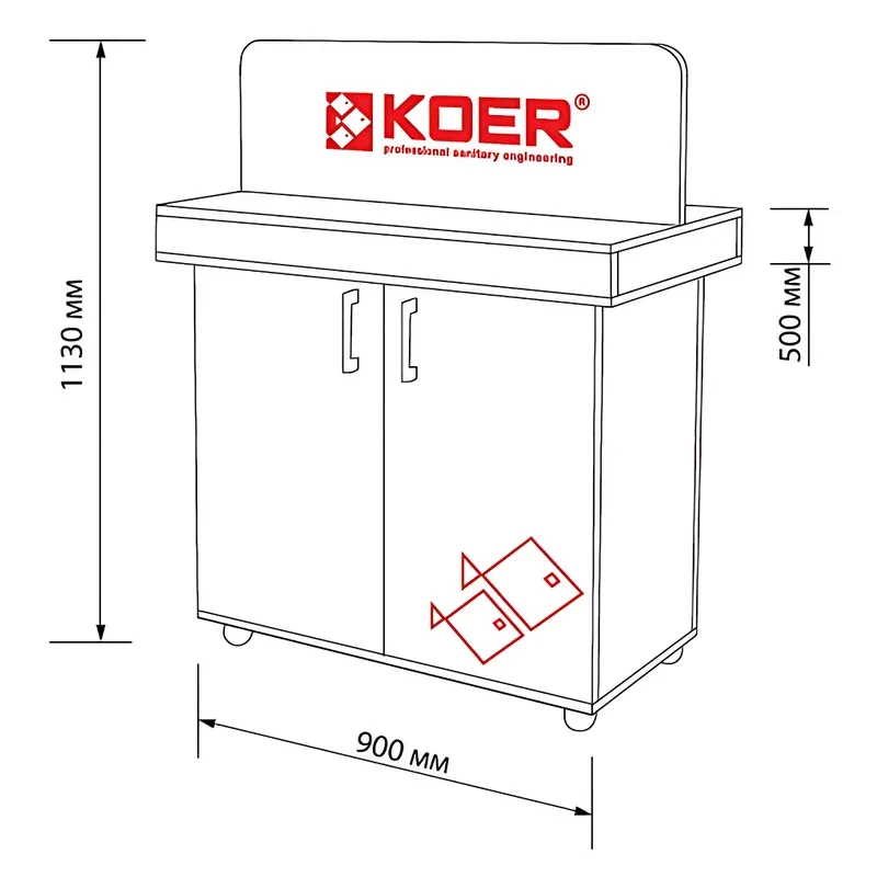 Koer Тумба на роликах для змішувачів H1130*900*500 (ST1968)