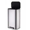 Мусорное ведро с плавным закрытием прямоугольное Mixxus Cubic-TC0112 SS Color 12л цвет нержавейка (MI7089)