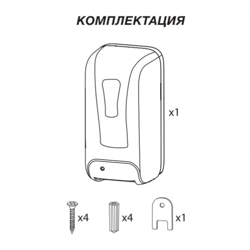 Дозатор безконтактний Zerix TSD-001-S (для рідкого мила) (ZX3249)