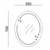 Дзеркало настінне Zerix FUSION MOZ03-550x700 овальне з декором (ZX5632)