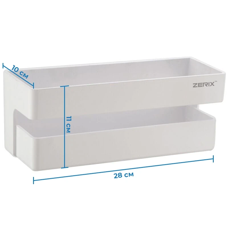 Полка пластикова Zerix A8042 (ZX2814)