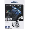 Лейка Storm SH-31-F10M5-LED-SET (ST0019)