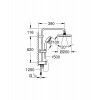 Душова система із перемикачем Grohe New Tempesta System (27389002)