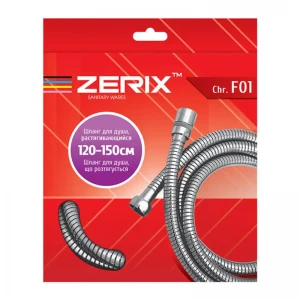 Шланг розтяжної для гігіє. душа Zerix Chr.F01 (120 см) (ZX2898)