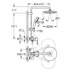 Душова система зі змішувачем для душа Grohe New Tempesta Cosmop. System (26673000)