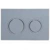 Панель змиву Koer KT-0605-01 220x140x12mm пластикова, кнопка кругла (KR5317)