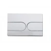 Панель змиву Koer KT-0604-01 240x160x10mm пластикова, кнопка закруглена (KR5323)