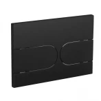 Панель смыва Koer KT-0604-05 240x160x10mm пластиковая, закругленная кнопка (KR5324)