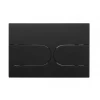 Панель змиву Koer KT-0604-05 240x160x10mm пластикова, кнопка закруглена (KR5324)