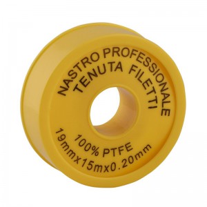 ФУМ. СТРІЧКА СК 15 mtr.х19mm х0,2mmPROFESSIONAL (KR2709)