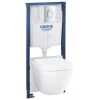 Інсталяційний комплект 5 в 1 Grohe Rapid (36501000)
