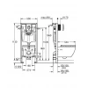 Інсталяційний комплект 5 в 1 Grohe Rapid (36501000)