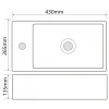 Раковина подвесная Mixxus Premium QUADRO-1201-R 430х265х135mm с отверстием под смеситель и переливом (MP6504)