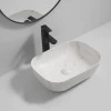 Раковина накладна Mixxus Premium DIVERSE-0112 MARBLE 455х325х135mm (MP6543)