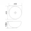 Раковина накладна Mixxus Premium ELLIPSE-0205 430х430х175mm з переливом (MP6530)