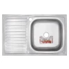 Мойка кухонная Zerix Z8050R-08-180E (Satin) (ZS0600)