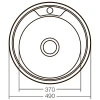 Мойка кухонная Zerix Z490-08-180E (Satin) (ZX1584)