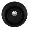 Мойка кухонная Haiba HB8301-G226 Black 490x180 (HB0971)