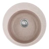 Мойка кухонная Haiba HB8301-G319 sand 490x180 (HB0973)