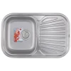 Мойка кухонная Haiba 74x48 (Satin) (HB0561)