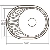 Мийка кухонна ZERIX Z5745-06-160E (satin) (ZX1588)