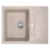 Мойка кухонная Haiba HB8210-G319 sand 620x500x200 (HB0985)
