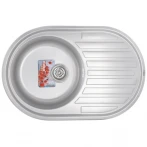 Мийка кухонна HAIBA 77x50 (decor) (HB0655)