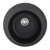 Мойка кухонная Haiba HB8301-G228 Gray 490x180 (HB0972)