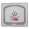 Мойка кухонная Haiba 48x42 (Satin) (HB0531)