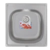 Мойка кухонная Haiba 50x47 (decor) (HB0541)