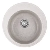 Мойка кухонная Haiba HB8301-G322 Beige 490x180 (HB0974)