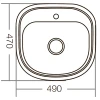 Мойка кухонная Zerix Z4947-08-180D (decor) (ZM0560)