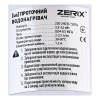 Проточный водонагреватель Zerix ELW45-E (с индик. темп.) (ZX4775)
