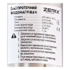 Проточный водонагреватель Zerix ELW55-E (с индик. темп.) (ZX4777)
