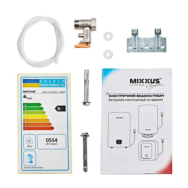 Водонагреватель "Под мойку" MIXXUS EWH-1215 SMALL UNDER накопительный 15 л, мокрый тен 1,5 kW (WH0605)